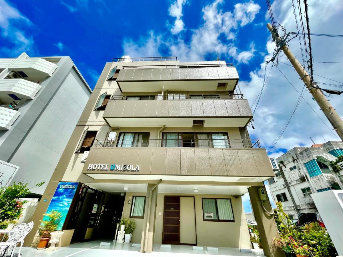 Hotel Umizola ناهَ المظهر الخارجي الصورة