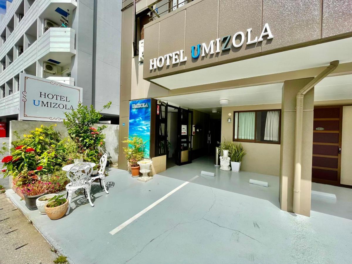 Hotel Umizola ناهَ المظهر الخارجي الصورة