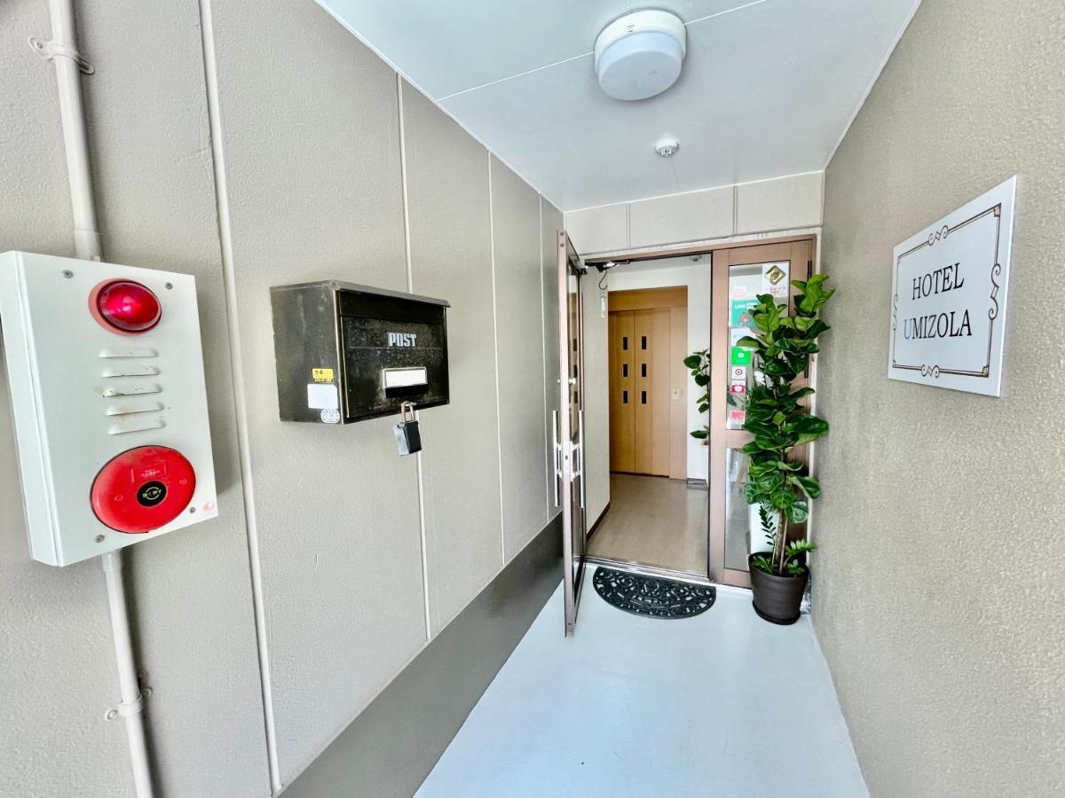 Hotel Umizola ناهَ المظهر الخارجي الصورة